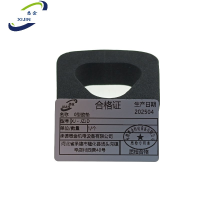 悉金 0型胶垫 XJ - JZJD 个