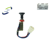 悉金 二挡开关 XJ - JK107 个