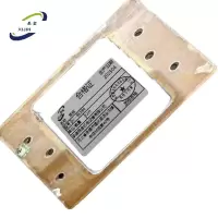 悉金 垫板 XJ - 86X86 片