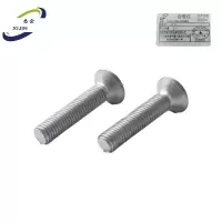 悉金 沉头内六角达克罗螺栓 XJ - M6*14 个