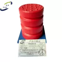 悉金 聚氨酯缓冲器 XJ - 160*160*160-JHQ 个