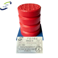 悉金 聚氨酯缓冲器 XJ - 200*200*200JHQ 个