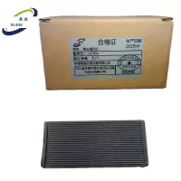 悉金 箭头指示灯 XJ - LE180A 个