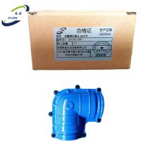 悉金 球墨铸铁弯头 哈夫节 XJ - DN100×90° 个