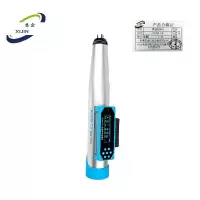 悉金 高强回弹仪 HT450-CS 台