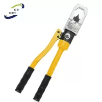 悉金 螺帽破切器 JK-27 把