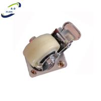 悉金 万向轮(带刹车) XJ - 4-8c 个