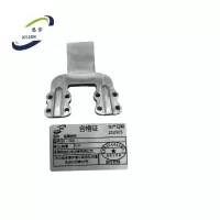 悉金 金属线夹 XJ - JSXJ 个