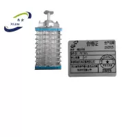 悉金 辅助开关 XJ - F6-16I/L 个