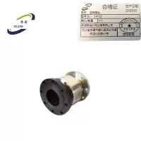 悉金 回转接头 XJ - DN125 个
