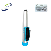 悉金 回弹仪组件 XJ - HT450-CS 个