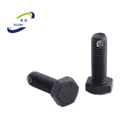 悉金 半牙带孔螺栓 XJ - M12*90 套