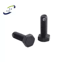 悉金 半牙带孔螺栓 XJ - M12*90 套