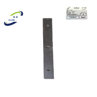 悉金 钳口板 XJ - HRC28-30 块