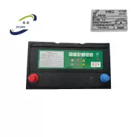 悉金 免维护电瓶 XJ - 16v 60ah 块