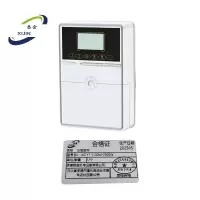 悉金 水泵附件 XJ - 4G Y1 1100W-7500W 个