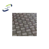 悉金 花纹铝板/防滑铝板 XJ - 1000*2000*3 kg