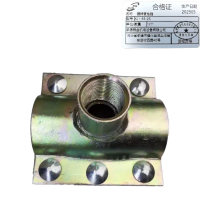 悉金 镀锌管抱箍 XJ - 65-25 个