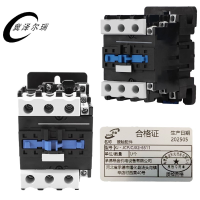 悉金 接触配件 XJ - JCPJCJX2-6511 个