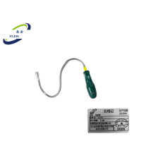 悉金 捡拾管 XJ - 64104 条