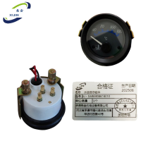 悉金 水温显示组件 XJ - SWB3808K18010 个