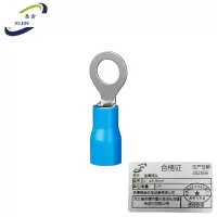 悉金 金属接头 XJ - φ5-6m㎡ 个