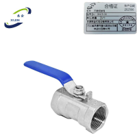 悉金 不锈钢球阀 XJ - DN15-30 个