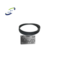 悉金 皮带 XJ - B80 条