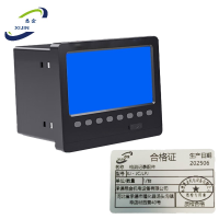 悉金 检测记录配件 XJ - JCJLPJ 台