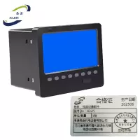 悉金 检测记录配件 XJ - JCJLPJ 台