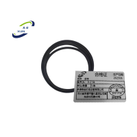 悉金 皮带 XJ - B-2184 条