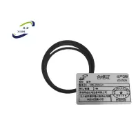 悉金 皮带 XJ - SPB-2500LW 条