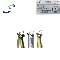 悉金 防脱卡 XJ - 1-10T 个