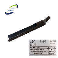 悉金 沙铲 XJ-SC 个