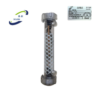 悉金 免维护盒 XJ - HJD-M 个