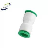 悉金 快速接头 XJ - DN 个