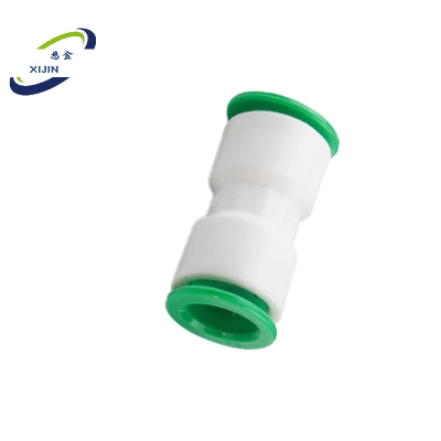 悉金 快速接头 XJ - DN 个