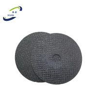 悉金 角磨片 XJ -125 片