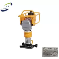 悉金 夯拍机 XJ - 1100 个