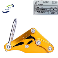 悉金 手动卡线器 XJ - 1-3T 个