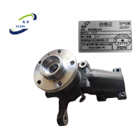 悉金 转向轮鼓总成 XJ - ZXLG 个