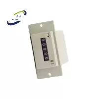 悉金 显示组件 XJ - 875 个