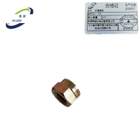 悉金 切槽螺母 XJ - M5 个