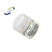 悉金 旋转灯 XJ - LTA5002TJS 个