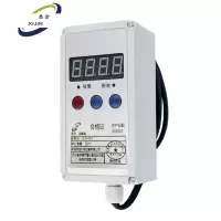 悉金 限载器 XJ - SYG-OAP 个