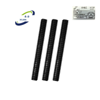 悉金 螺丝杆 XJ - 36*1200 个