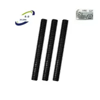 悉金 螺丝杠 XJ - 36*1500 根