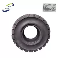 悉金 叉车维修前轮实心轮胎 23*9-10 个