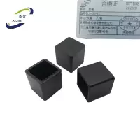 悉金 胶套 XJ - 25-65 套