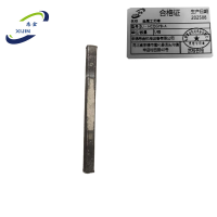 悉金 金属工艺棒 XJ - HCQGYB-A 根